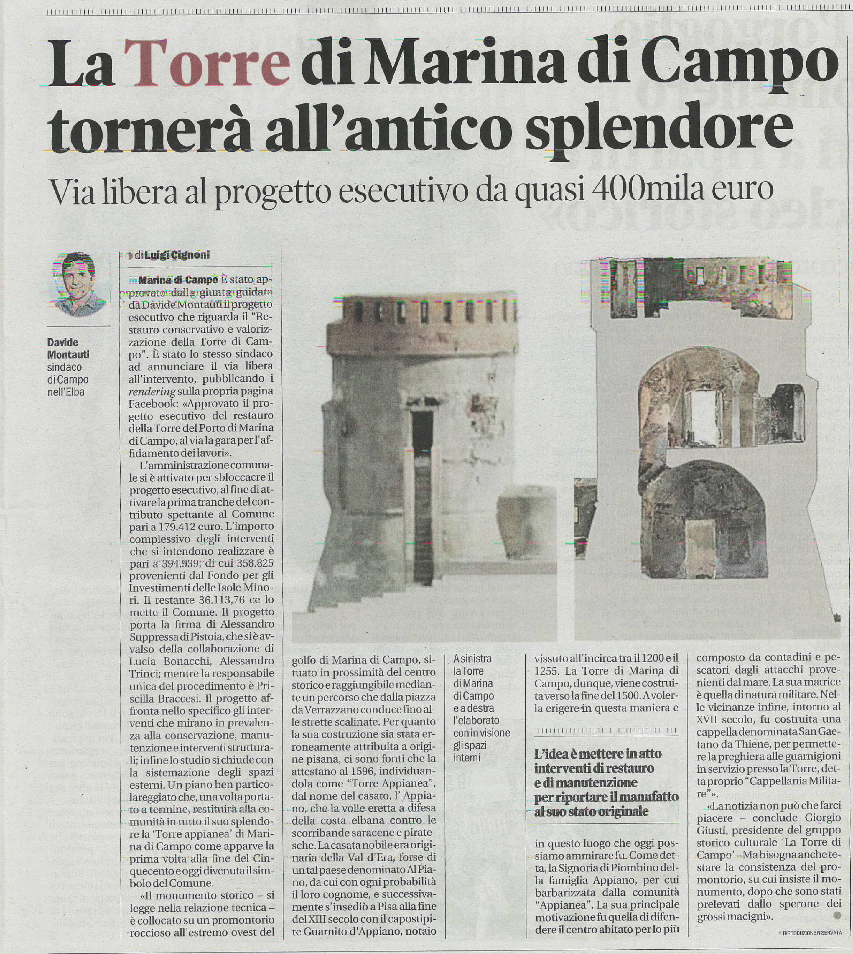 Articolo Torre 2024